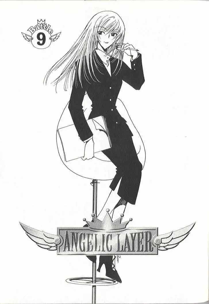 Angelic Layer Chapter 9 1